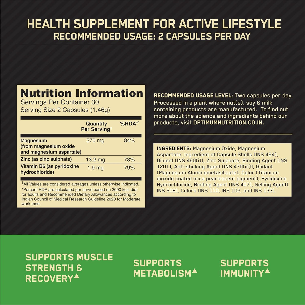 Optimum Nutrition Zinc Magnesium Aspartate (ZMA)