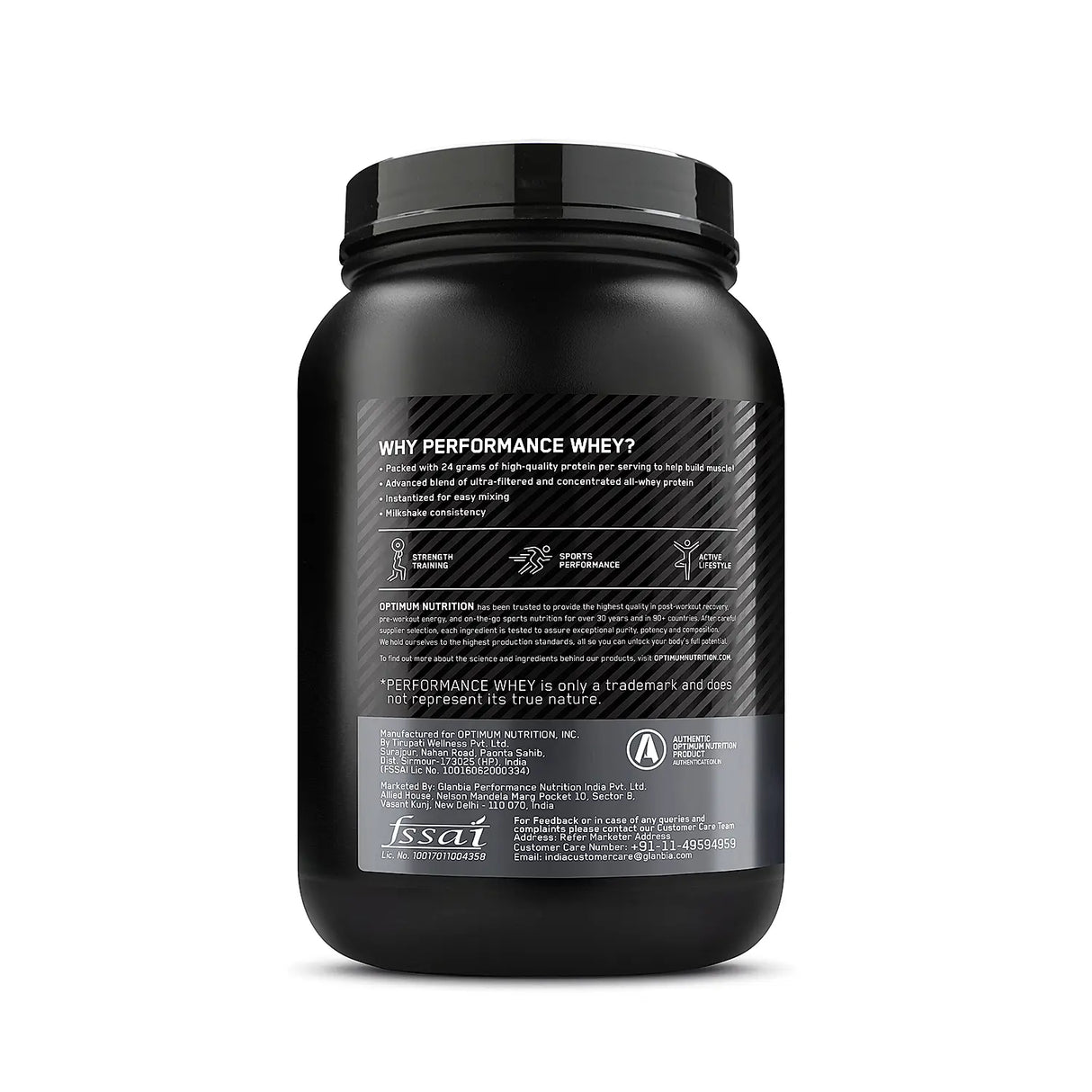 Optimum Nutrition (ON) Performance Whey Protein